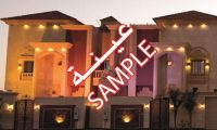 FOR RENT Villa 6 rooms, Jeddah